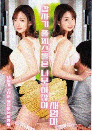 旧胶片档案 电视单元封面